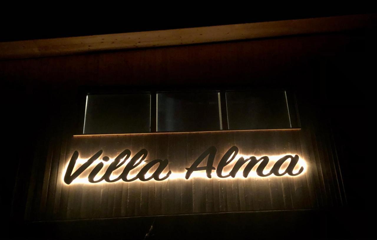 Villa Alma Arlberg ワース エクステリア 写真